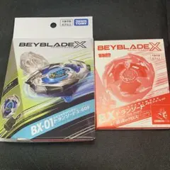 新品未開封 ベイブレードX Jリーグコラボ 2種セット 京都サンガF.C