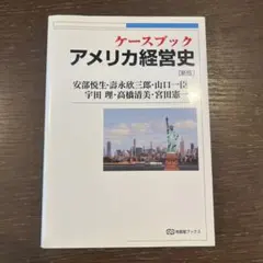 Item thumbnail for item bff4abfd-3581-491d-be80-2c958f9a7456