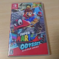 スーパーマリオ オデッセイ