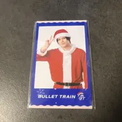 超特急　カイ　happyミニフォト