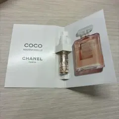 CHANEL COCO MADEMOISELLE 香水 サンプル