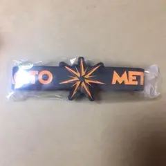 三代目J Soul Brothers NAOTO ゴムブレス