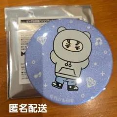 セブチ　SEVENTEEN　ミニティーン　カフェ　2025　バーノン　缶バッジ