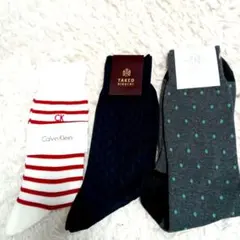 メンズブランドソックス３足セット★新品未使用品★送料込み