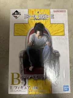 一番くじ DEATH NOTE B賞 L フィギュア