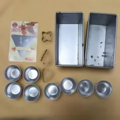 Item thumbnail for item 497e612f-3252-4f62-bdd2-9b8e26f519cc