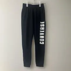 【CONVERSE 】コンバース ロングパンツ ブラック160のサムネイル