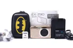 2026年最新】casio ex-z90の人気アイテム - メルカリ