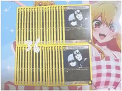 2026年最新】ユニオンアリーナ 進撃の巨人 初版の人気アイテム - メルカリ