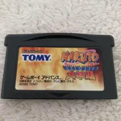 NARUTO 大結集 ゲームボーイアドバンス