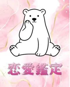 Item thumbnail for item cb4d9e9b-e988-4e57-9294-c0c41fff2e06