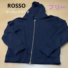 ⭐︎ROSSOネイビーパーカー Lサイズのサムネイル