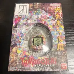 大たまごっち展　Mitsuhiro Higuchi たまごっち ゲーム機本体