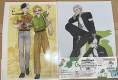 一番くじ WINDBREAKER G賞 クリアファイル 2枚セット