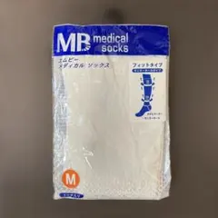 MB medical socks エムビー メディカル ソックス Mサイズのサムネイル