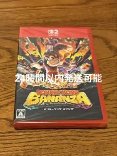 【新品】ドンキーコングバナンザ Nintendo Switch2 ソフト