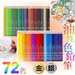 Item thumbnail for item ef3a470e-7c18-402d-9c3e-06cc88a0487c