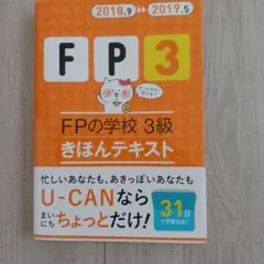 Item thumbnail for item c974e8f4-8cd8-447f-859d-d94fa3a2e798