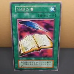 POTE_SARA様 リクエスト 2点 まとめ商品