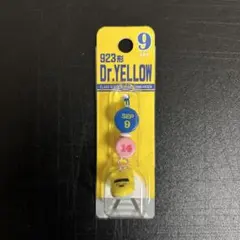 923形 Dr.YELLOW アニバーサリーストラップ 9月14日