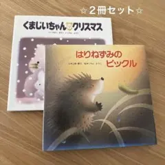 Item thumbnail for item 236c32c8-1203-43ca-b311-d75b06c6bb0b