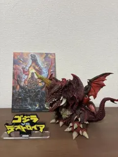 モンスターハンター クリエイターズモデル リペイント 大轟竜ティガ