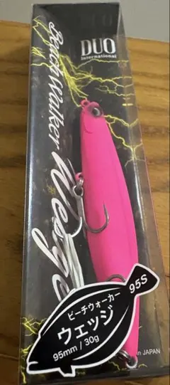 Item thumbnail for item ba031e7c-f1b2-4c92-94a3-591ea44b738a