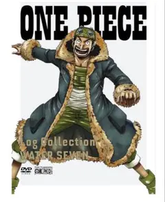 ONE PIECE Log Collection\