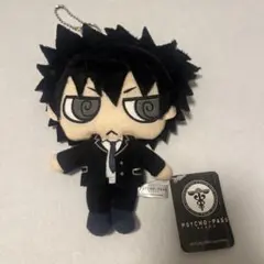 2025年最新】狡噛慎也 ぬいぐるみの人気アイテム - メルカリ