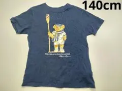 POLO　半袖　Tシャツ　キッズ(140cm)