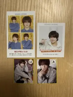 Item thumbnail for item b15f40b6-5e67-4f14-895a-dddae499e095