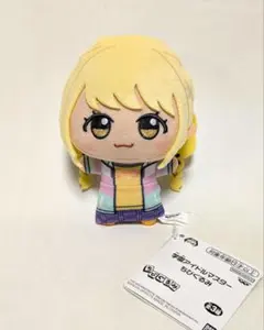 ナムコ限定景品 完全新品 ちびぐるみ 藤田ことね＋クリアシートセット