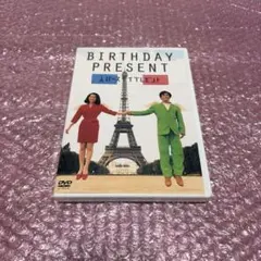 バースデイプレゼント DVD - メルカリ