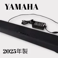 2025年最新】サウンドバー ヤマハの人気アイテム - メルカリ