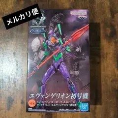 シンジャパンヒーローズアミューズメントワールドエヴァンゲリオン