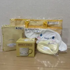 サンリオ一番くじ　シナモロールセット