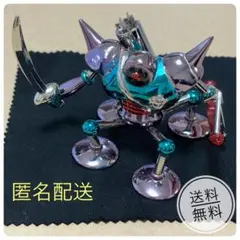 ドラゴンクエスト キラーマシン メタリックモンスターズギャラリー フィギュア