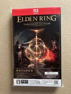 ELDEN RING エルデンリング Tarnished Edition 新品