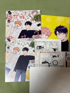 君には届かない　1~8巻　あにずきん　アクリルスタンド 君には届かない 1~8巻 あにずきん アクリルスタンド - メルカリ
