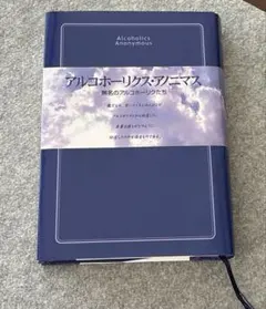 Item thumbnail for item 26c88a96-cb04-44f7-b730-a6e2984a2d91