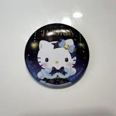 Item thumbnail for item e8eef609-1391-40f9-b943-925d419802ee