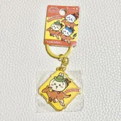 ちいかわ オーストラリア限定 ご当地限定 キーホルダー カンガルー うさぎ
