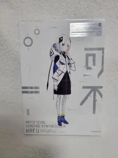 CeVIO AI 可不 (KAFU) スターターパッケージ豪華版 - メルカリ