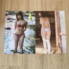 2025年最新】和泉芳怜の人気アイテム - メルカリ