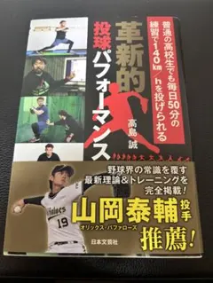 Item thumbnail for item fe853334-15bf-46c6-9844-32c21d72c72a