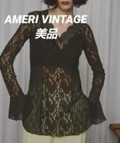 マ*ン様 COMBINATION LACE TOP カーキ マ*ン様 COMBINATION LACE TOP カーキ - メルカリ
