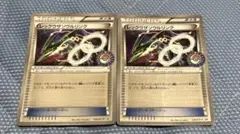 ルカリオソウルリンク ミラー ハイクラスパックXY - メルカリ