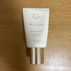LALINE ラリン　ボディーローション　SPF30 オリーブ&ババス