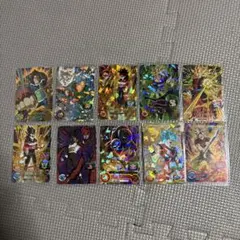 スーパードラゴンボールヒーローズ カードセット まとめ売り