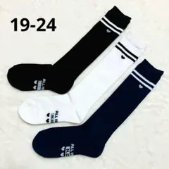 ドラ様 リクエスト 2点 まとめ商品